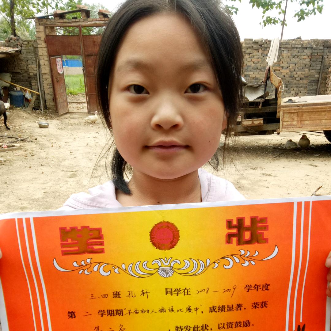 赵彩霞