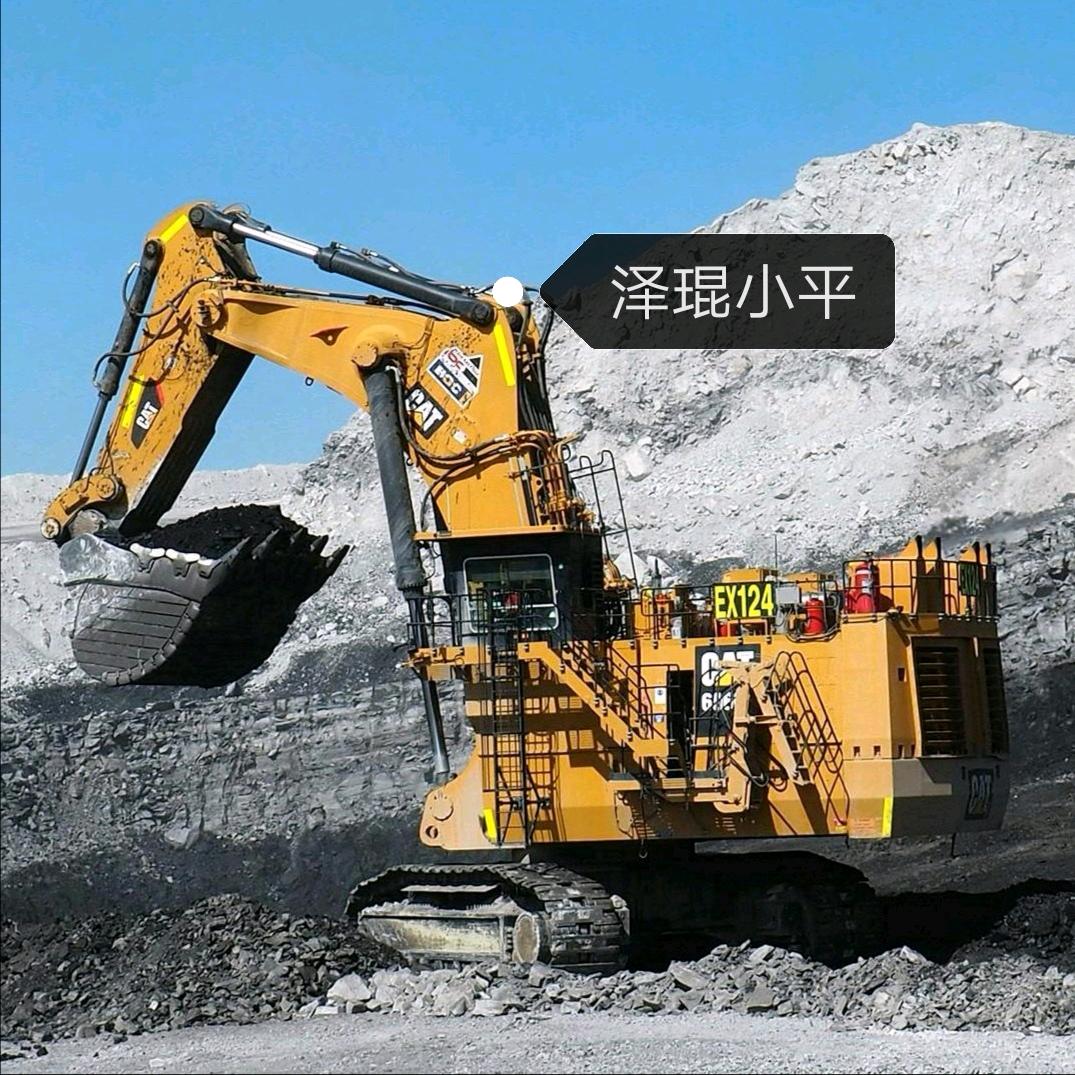 老外机械汇