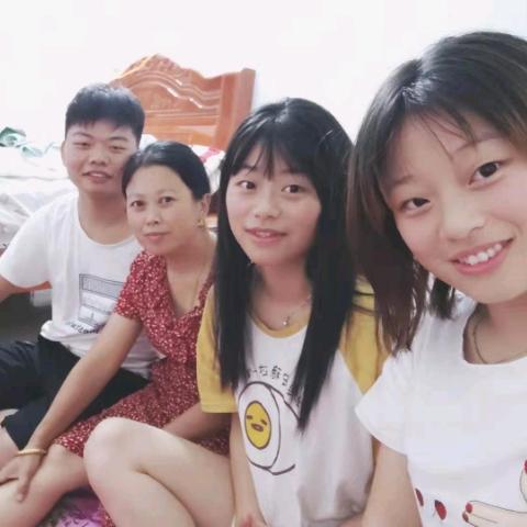 平凡快乐