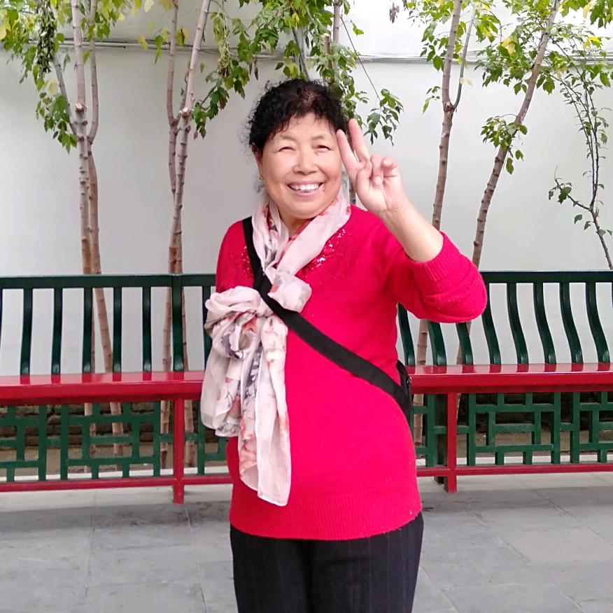杨友玲，🙏🙏🙏🍅🍅🍅