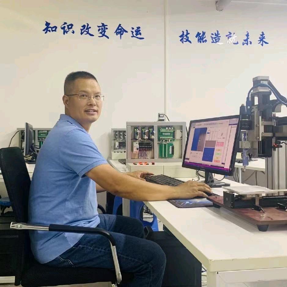 华山自控编程