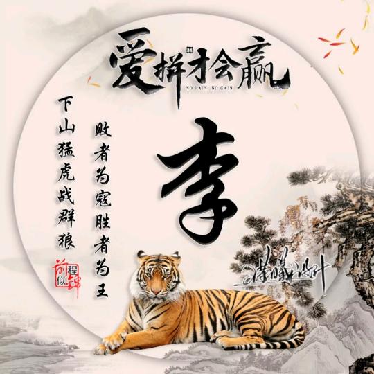 回收废旧金属的小哥
