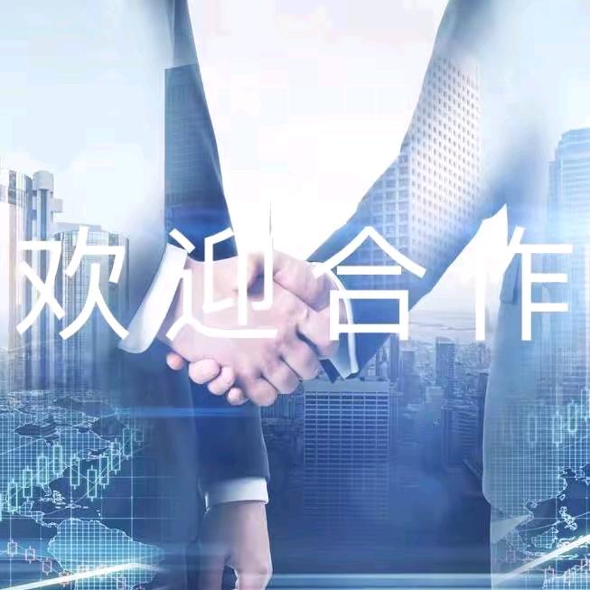 （余姚市伟达电器厂）防水插头线