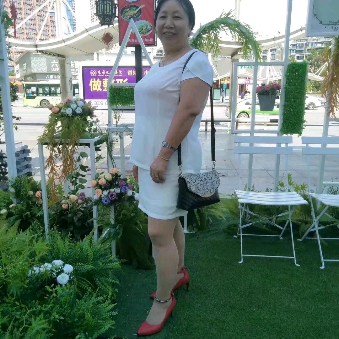 幸福美满