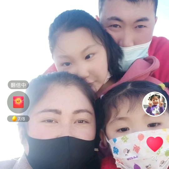 浪子阿鹏