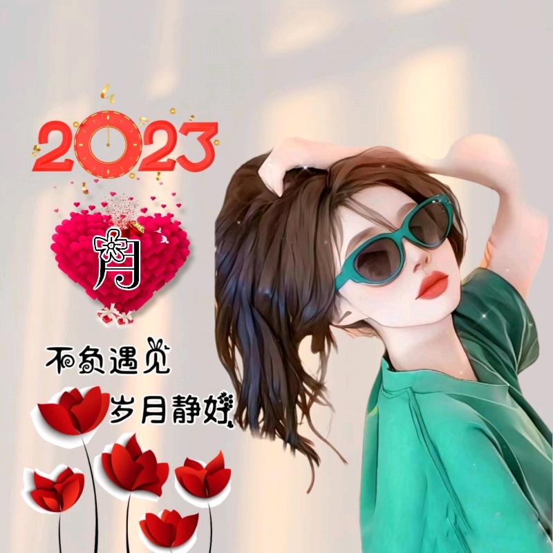 广西妹