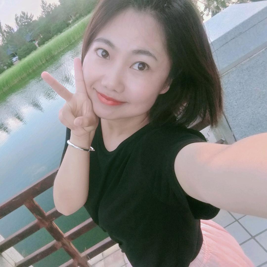 璐