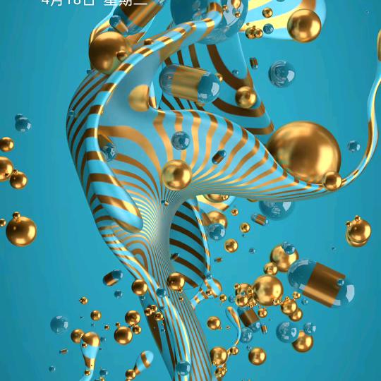 举杯邀明月对影成三人