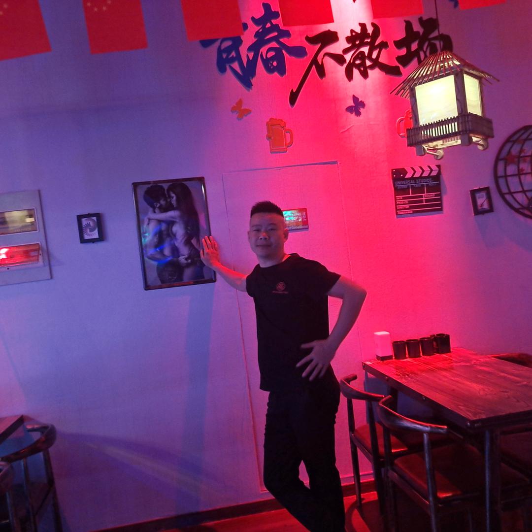 友成