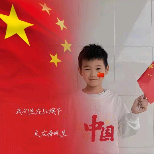 世俗一场