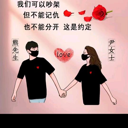 🌈🌈牛转乾坤🌈🌈