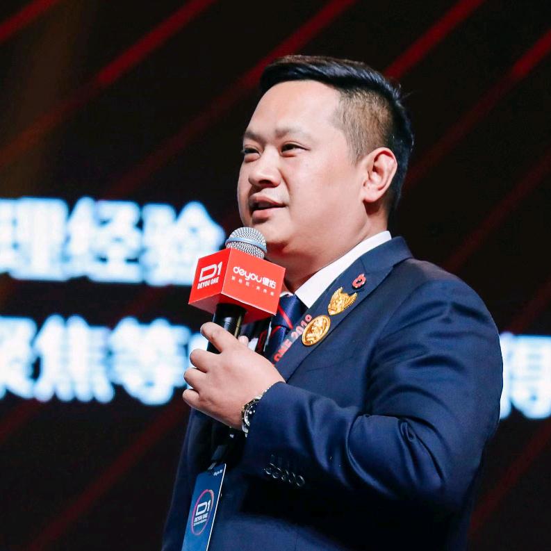 万大懂王老贾说房产