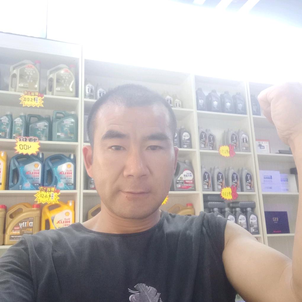 爱你的人，宇宇