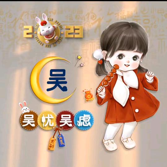 柠萌🍹
