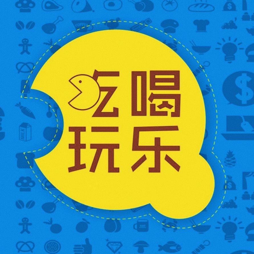 好品生活2023