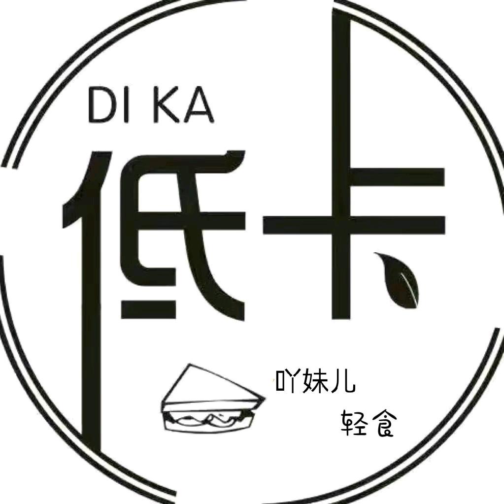 吃货大队长