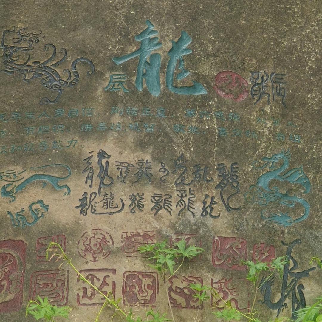 不知道取什么名字好