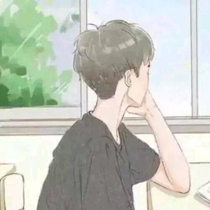 往后 余生