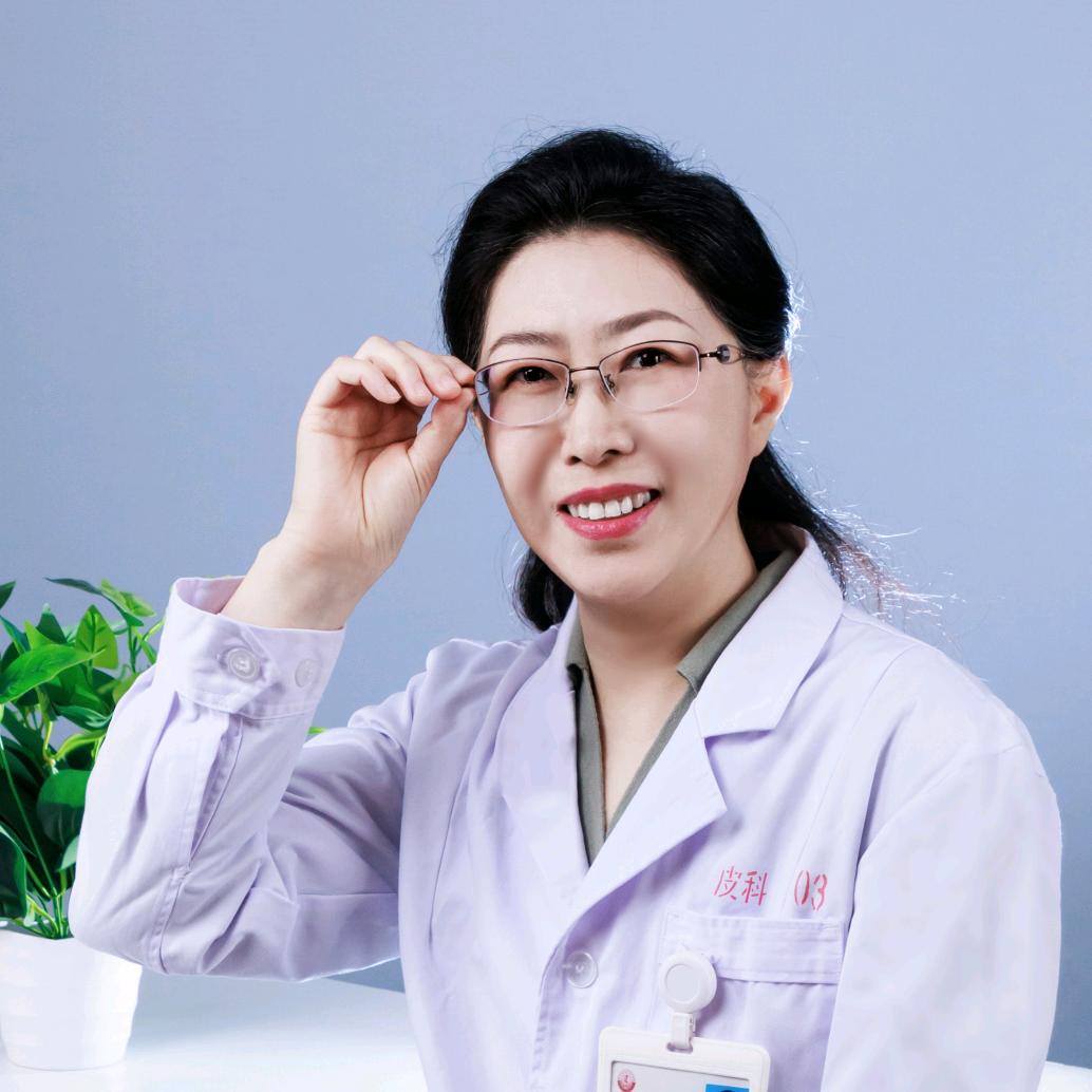 皮肤整形科 刘亚玲主任