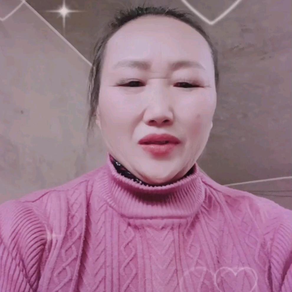 哩