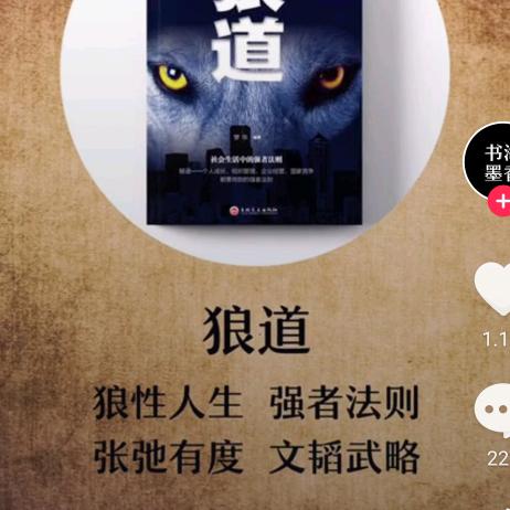 ~碧海蓝天～郭百万♥