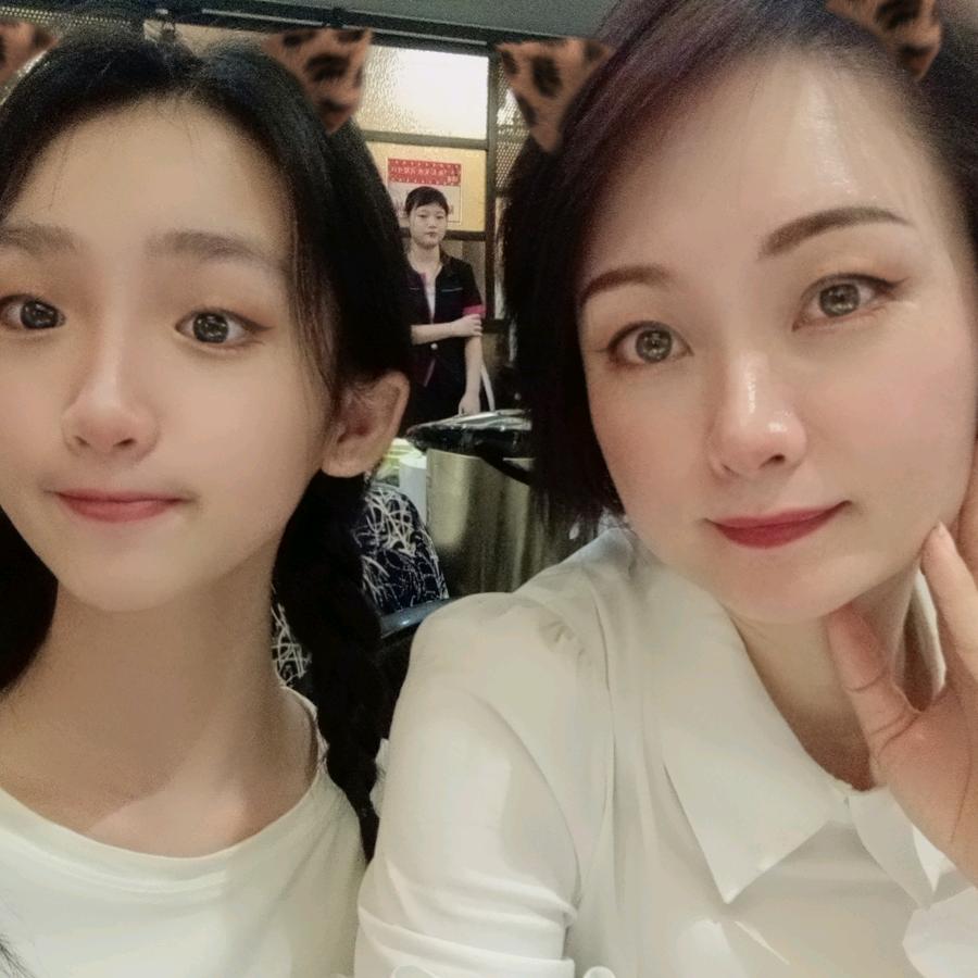 郑玉君