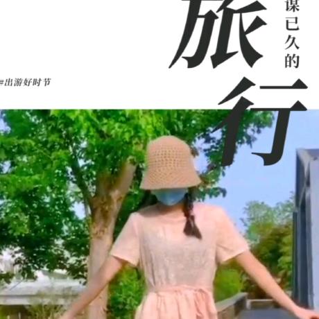明月心
