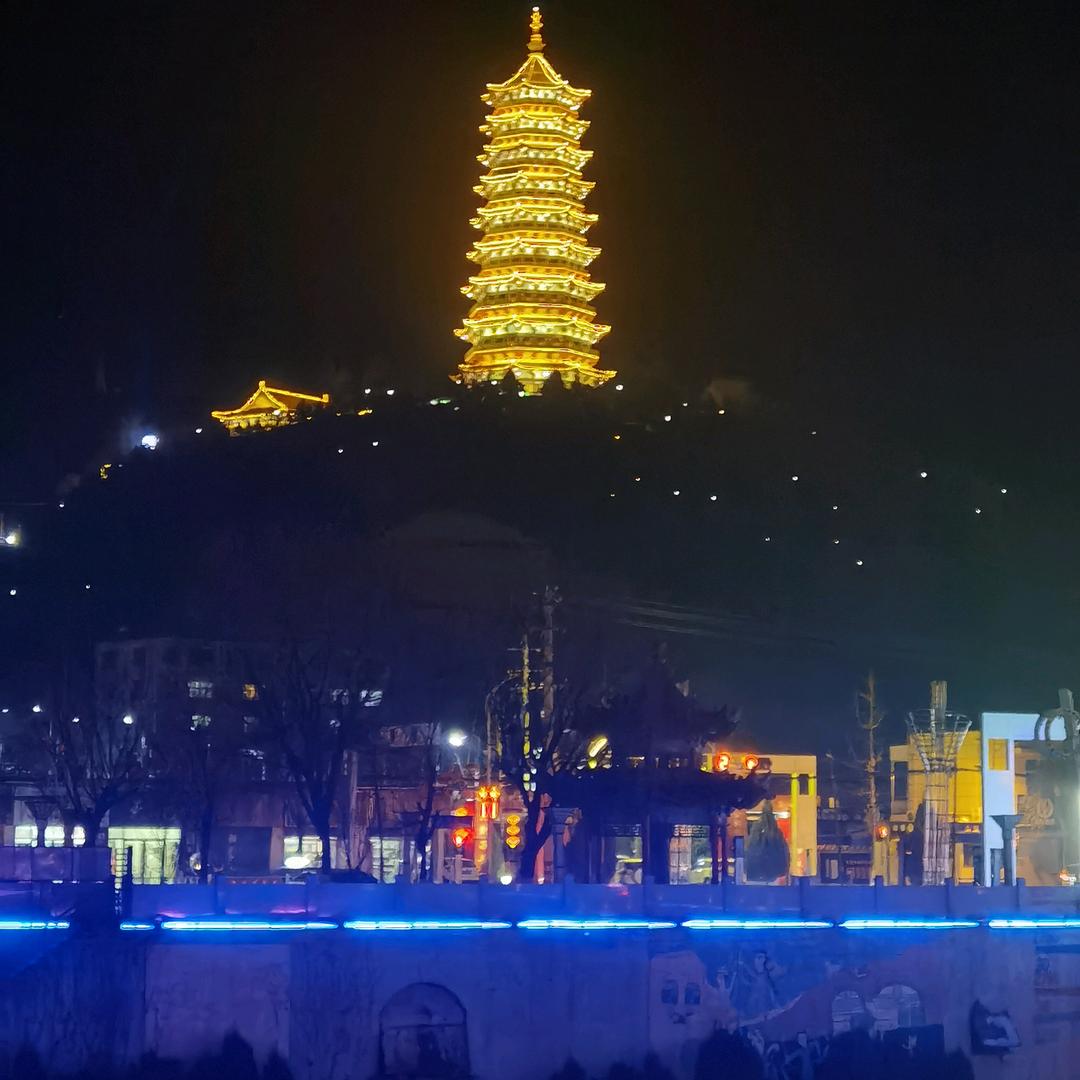 和谐