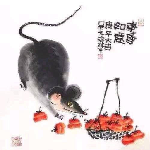 喜乐长安