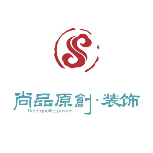 大连尚品原创装饰