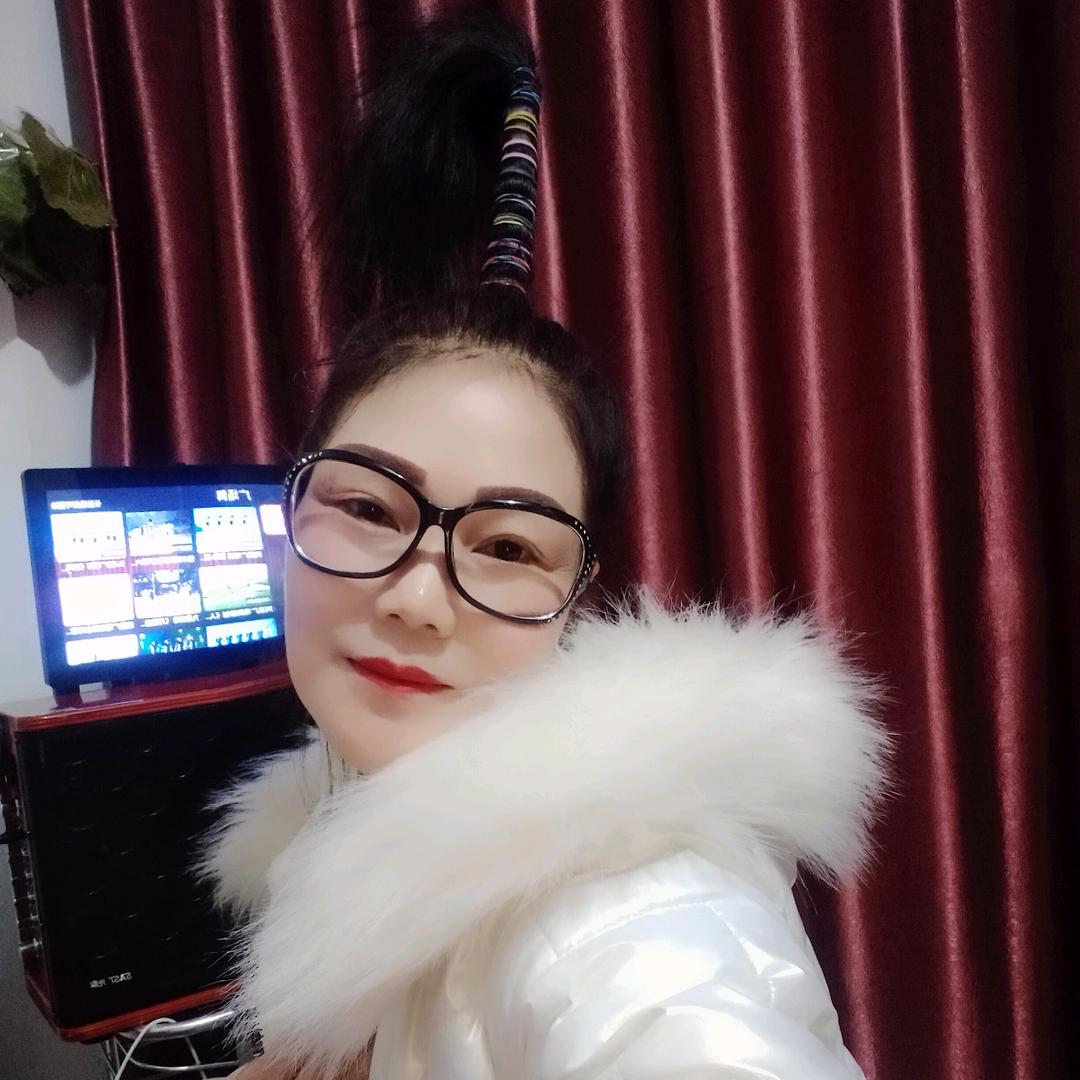 单身，冲天炮，