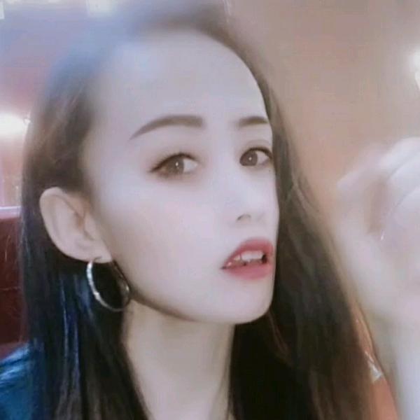 娟子