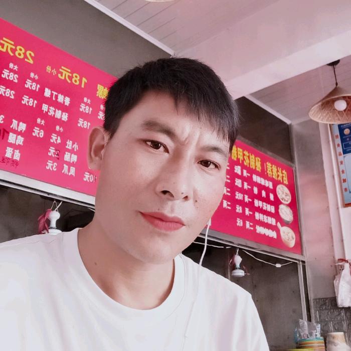 宝螺港