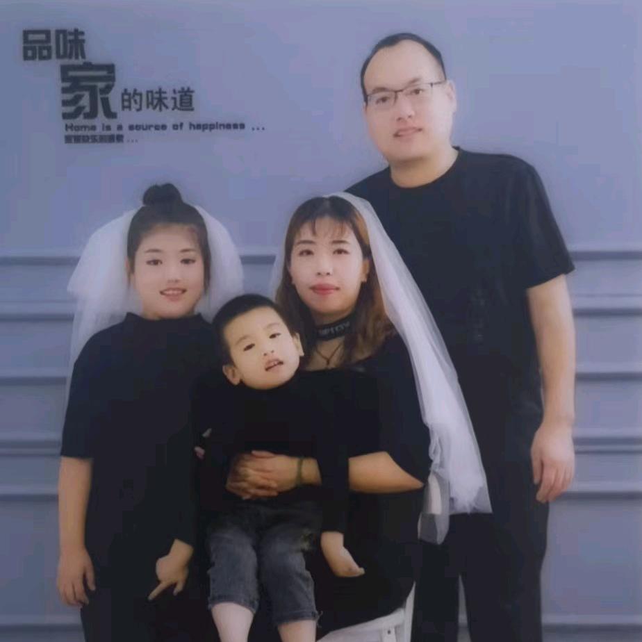 智慧人生