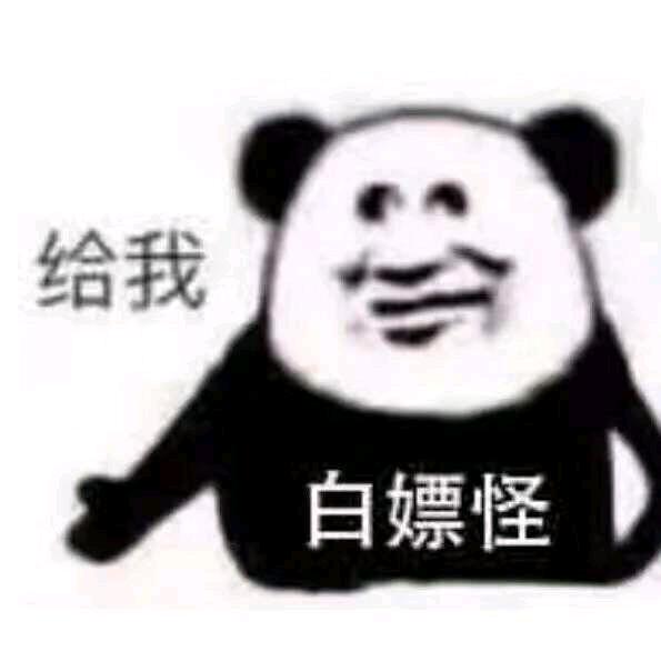 心酸老九