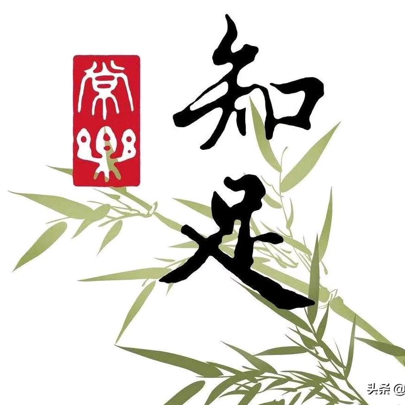 中国龙