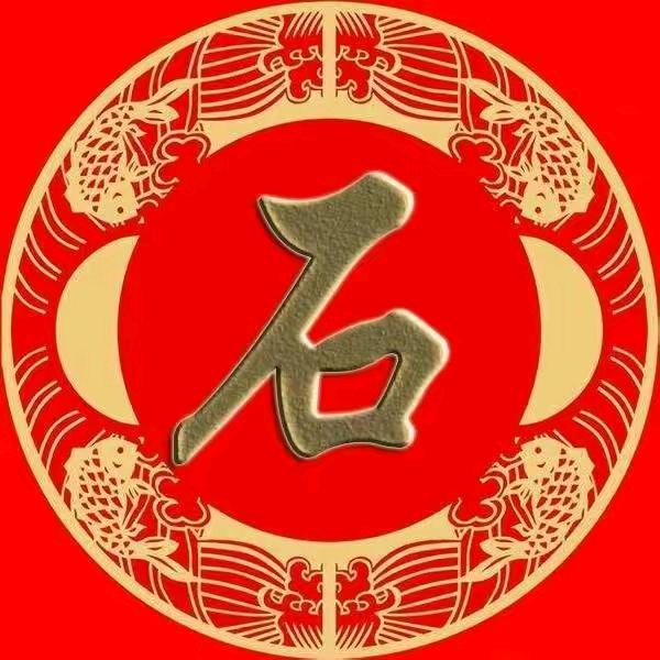 方园