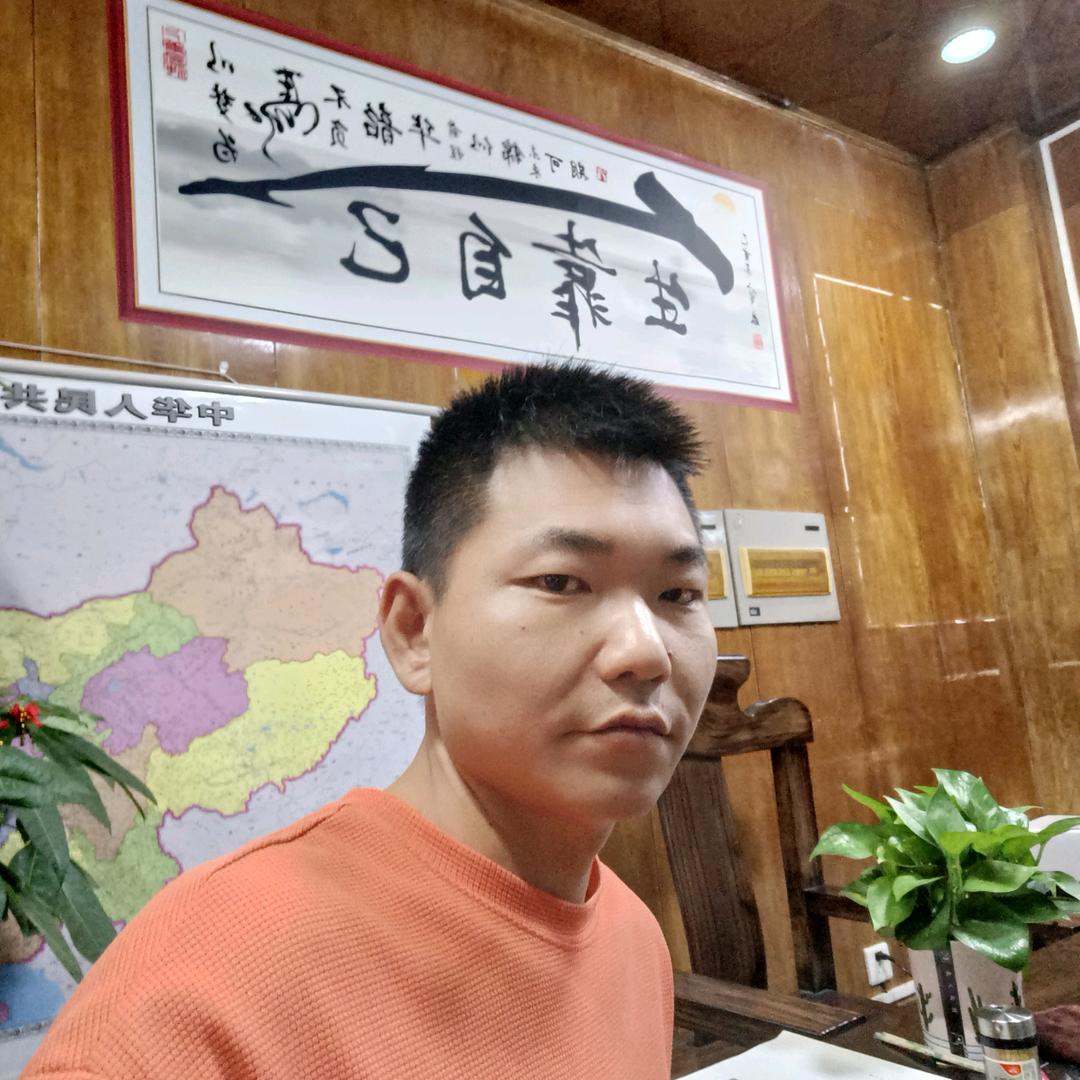 泉州市恒若手足贸易有限公司