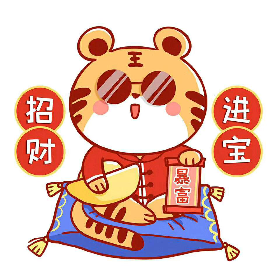 祛斑祛痣的退休生活