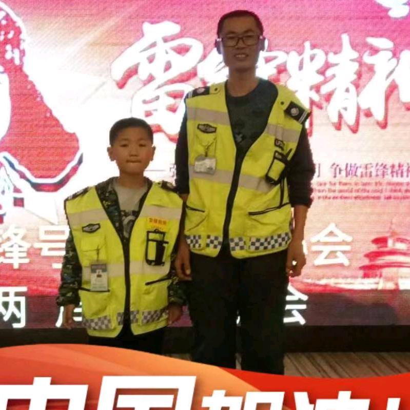修遍单县