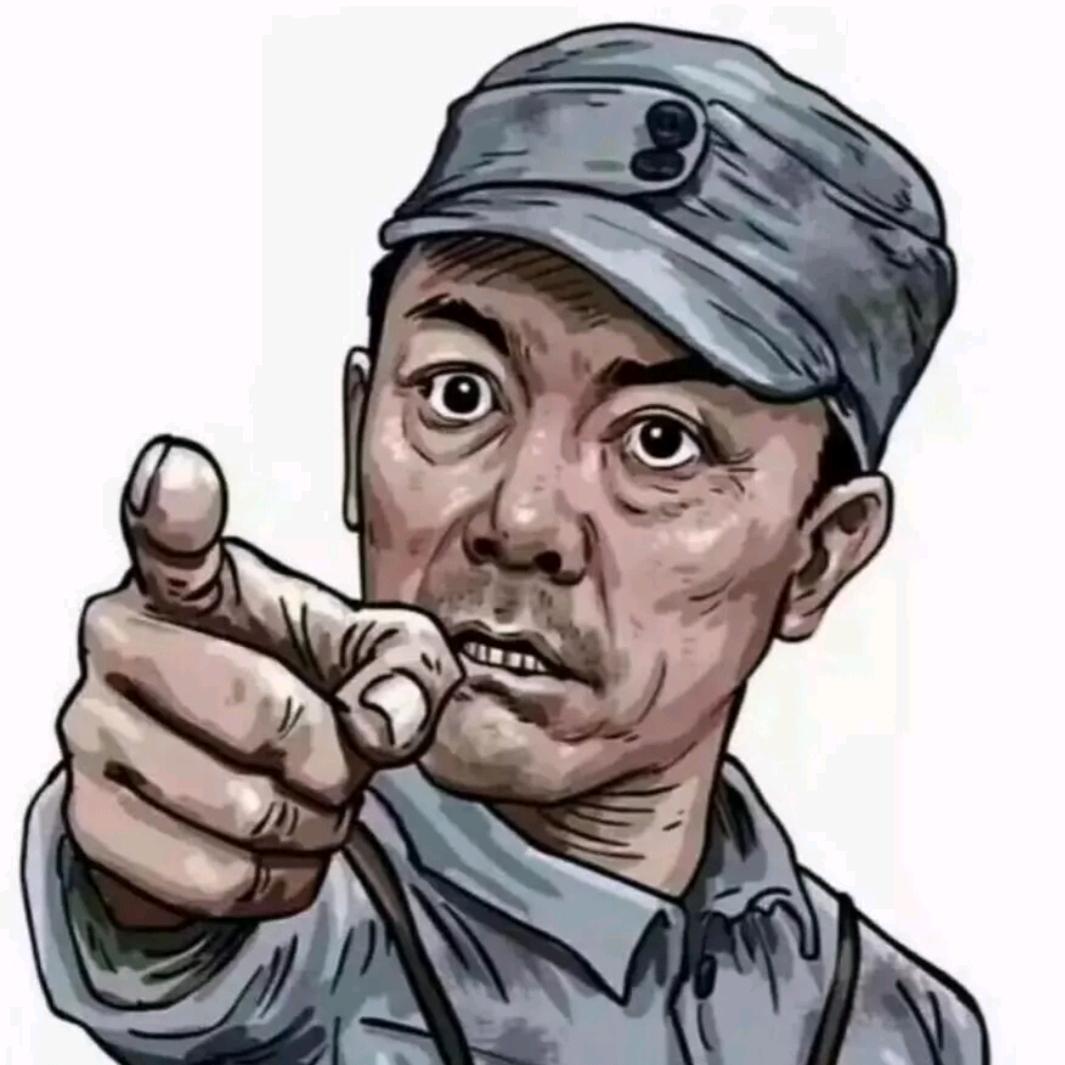 大皮九