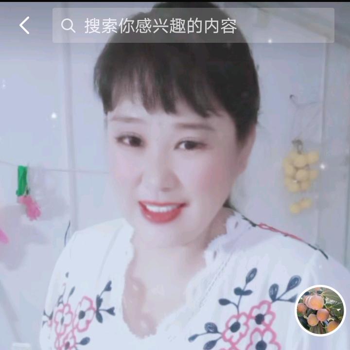 美丽的心