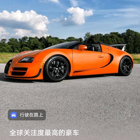 奇点三