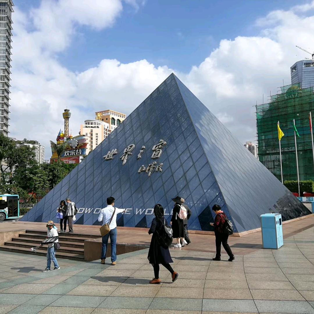 明天更美好