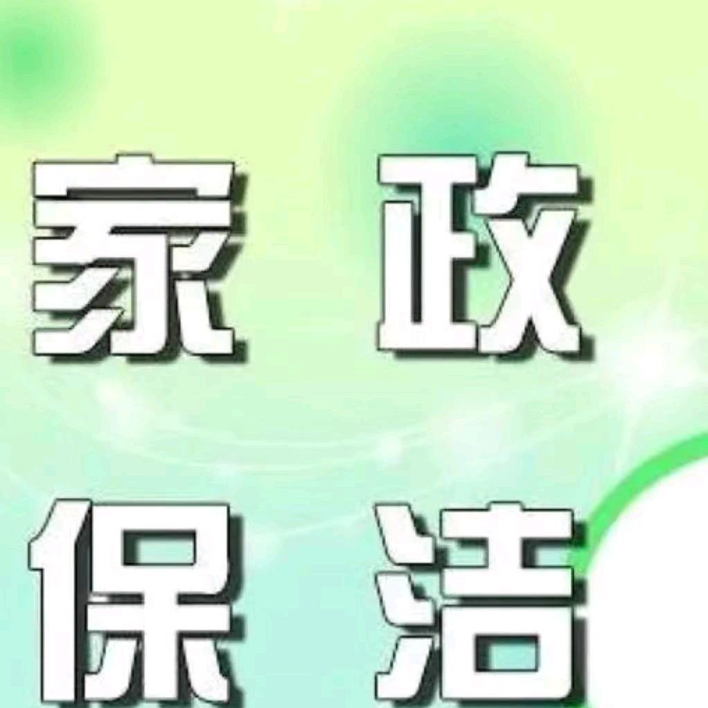寻乌专业搞卫生，曾姐