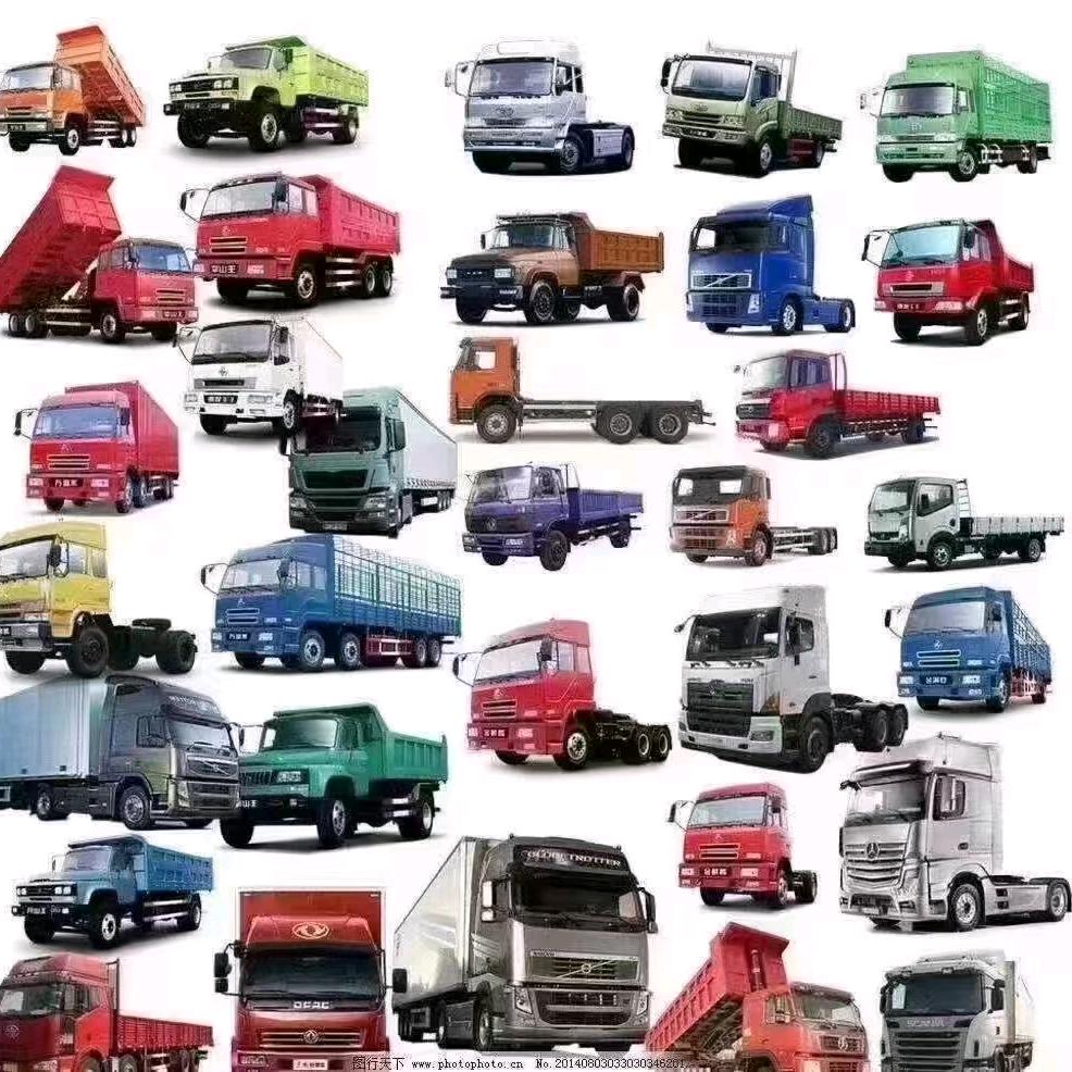 陈生，专业二手货车买卖🚚🚚🚚