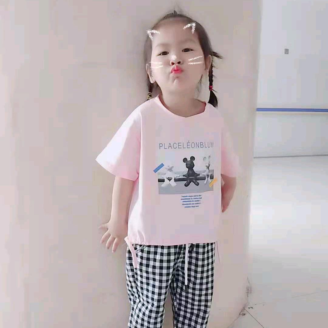 ༻҉ꦼ未ꦿ҉᭄来ྃ可ꦿ҉᭄期ྃꦼ҉༺