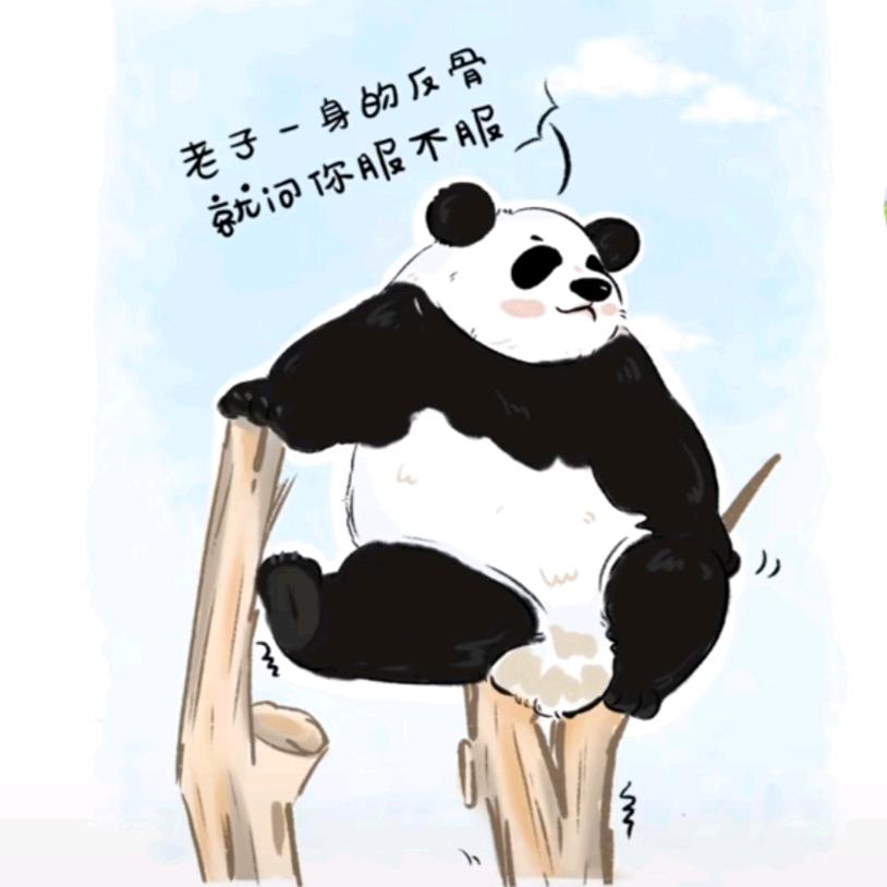 ༄༊࿆蓝桉ོྂཾ࿆࿐