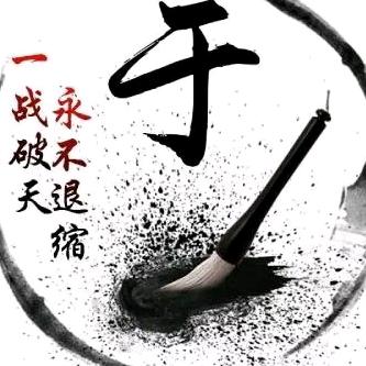 广西越南专线