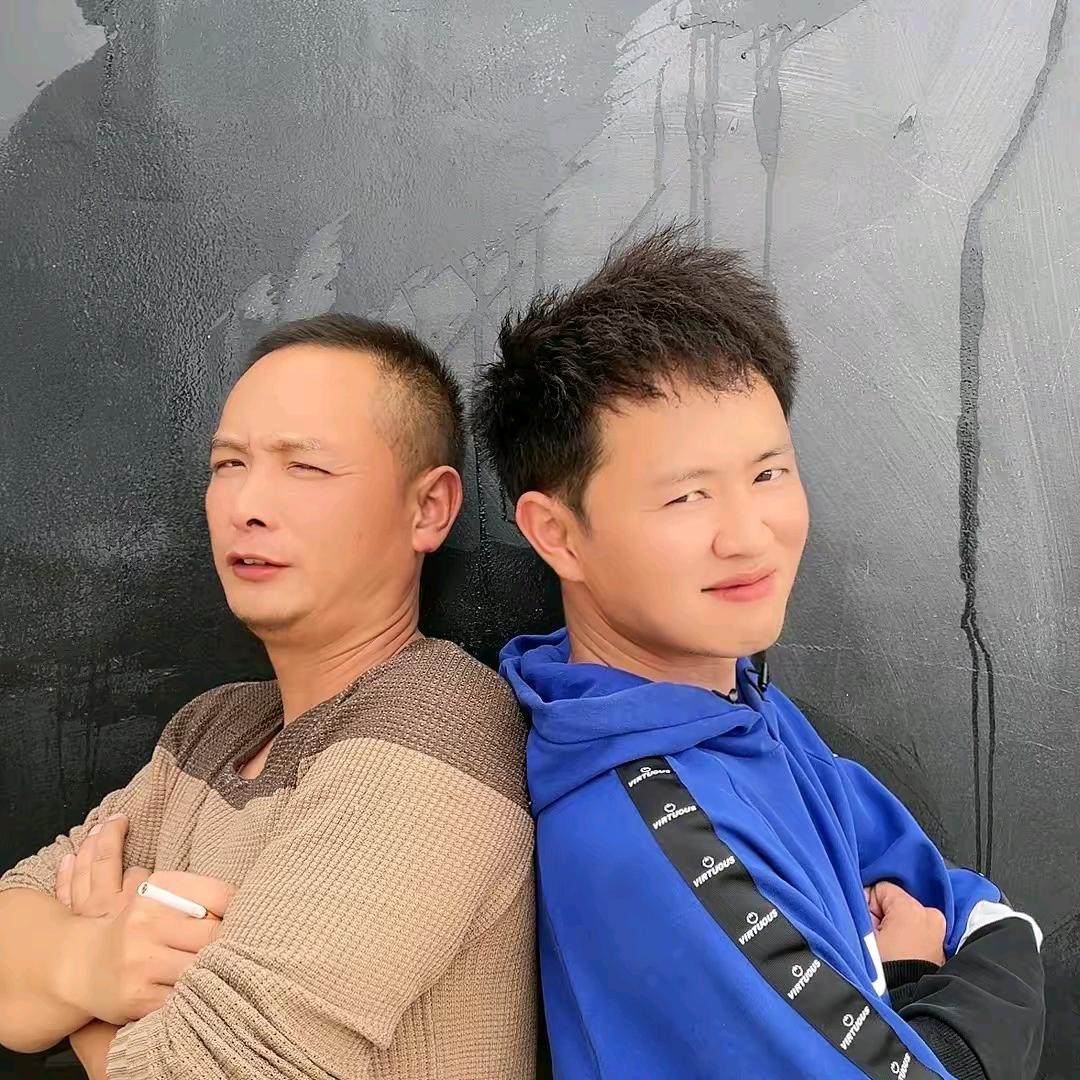 小老表（老表来了）